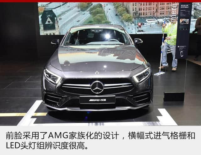 奔驰AMG家族新增53系列 三款新车率先发布