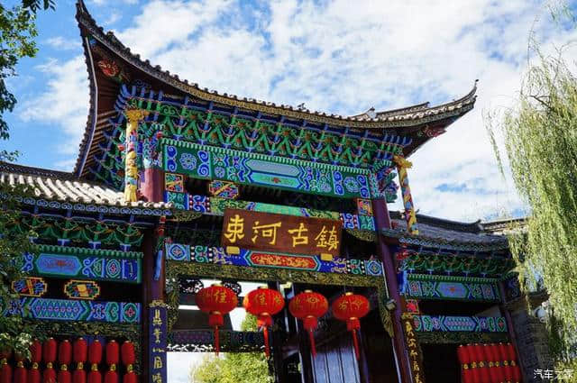 09款福克斯带着一家五口环游中国，假日险遭露宿街头！
