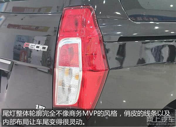 东风风行F600新车到店实拍，定位中级商务MPV！