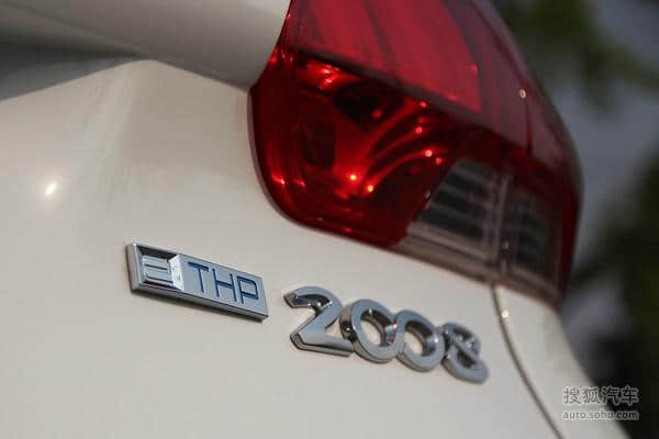 享小SUV最强动力 试驾东风标致2008 1.6T