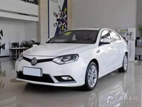 江阴元奔 购上汽MG6车型现最高优惠1.8万