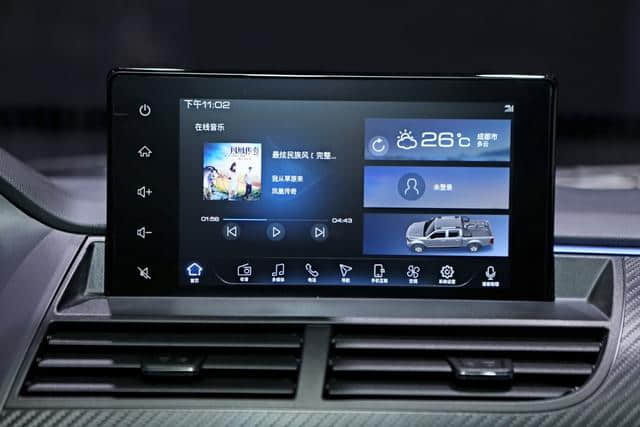 风骏7 EV预售，加速“新四化”，或将成中国皮卡高端化新起点？