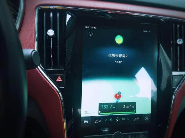 诗与远方并不遥远 上汽荣威RX5玻璃台自驾之旅