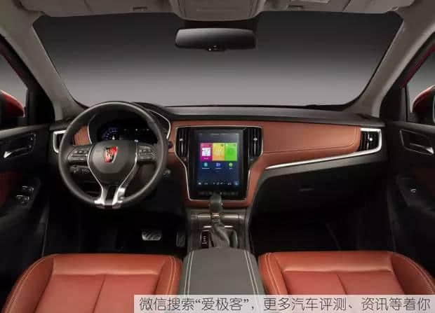 「新车」售9.98-18.68万，上汽荣威RX5联手马云爸爸正式上市