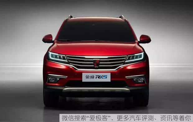 「新车」售9.98-18.68万，上汽荣威RX5联手马云爸爸正式上市