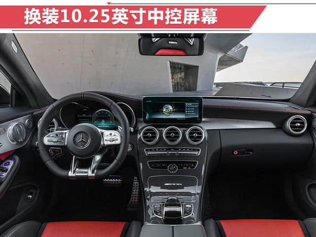 奔驰推新款AMG C63 S双门系列车型 外观内饰升级