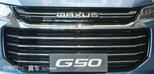 评测丨上汽大通MAXUS G50， 一款“以用户需求为基础”的超智能MPV