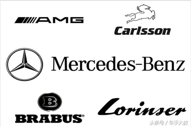 梅赛德斯奔驰旗下的四大改装商，四大品牌拥有四种人的性格