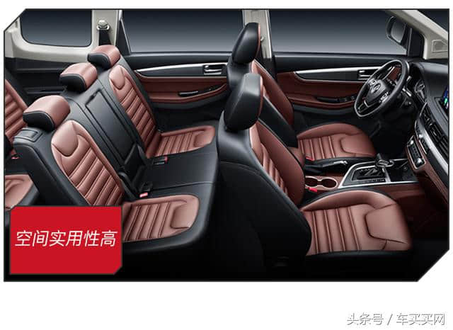 东风风行就推7座SUV景逸X6 8.49万起售 内饰照搬大众