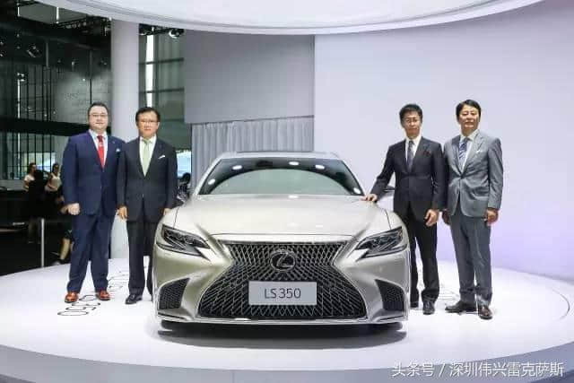 全新LS 350全球首秀，新IS中国上市丨雷克萨斯重磅亮相