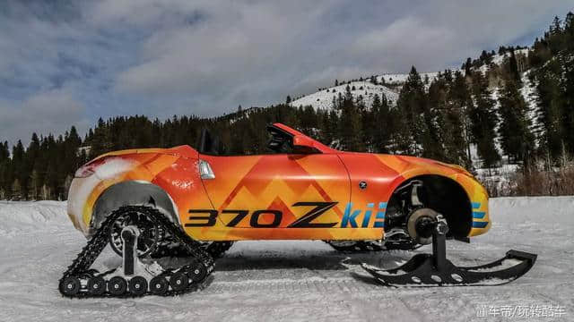 超跑上山赏雪，这台日产 370Z 履带上身真会玩