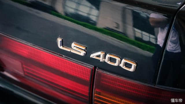 当年的大佬座驾现在仍然威风十足，雷克萨斯LS400改装案例！