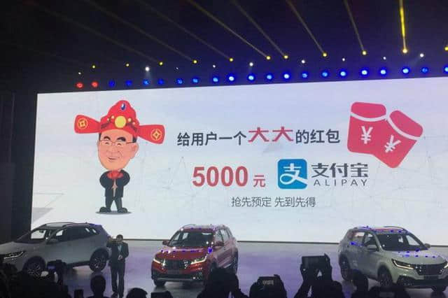 上汽小型SUV再度出炉 荣威RX3售价为8.48万-13.08万元