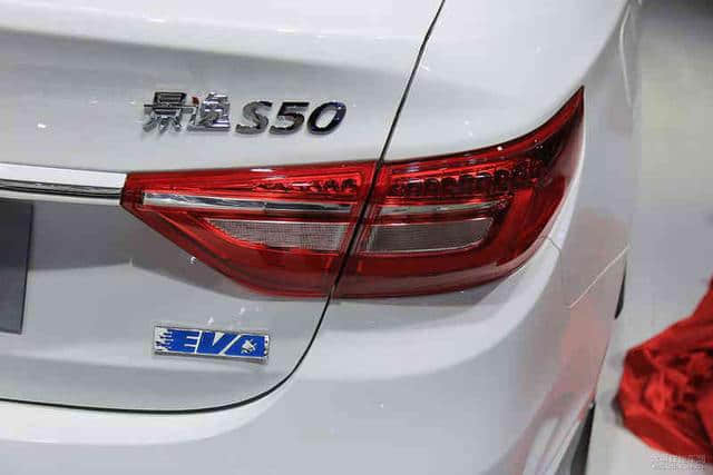 东风风行新款景逸S50 EV亮相 续航300km