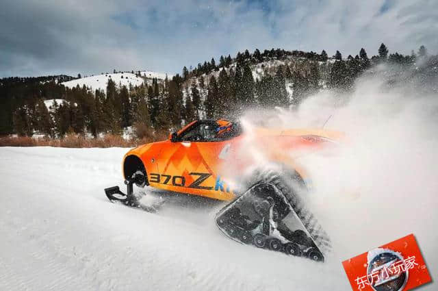 日产370Z换“鞋子”疯狂大变身！成为雪地小战神