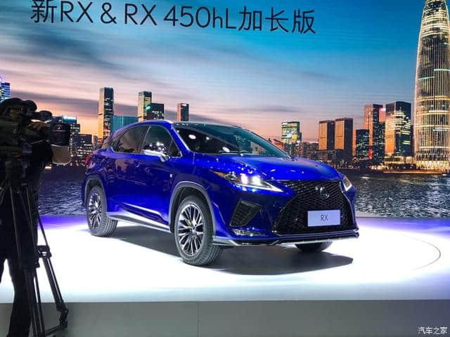 2019深港澳车展：新款雷克萨斯RX发布