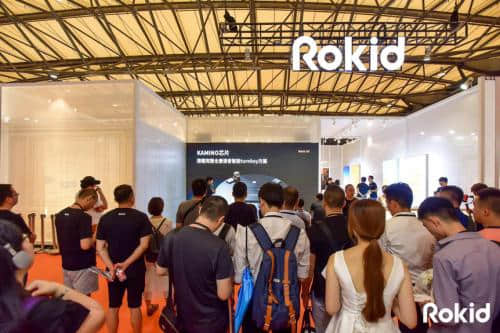 Rokid升级智能家居解决方案 用智能面板打造一个聪明的家