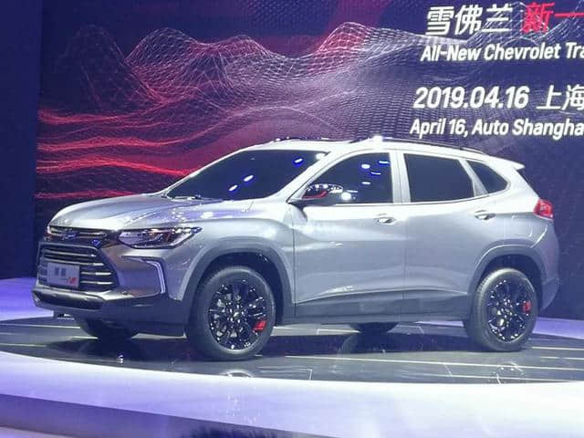 雪佛兰全新SUV创界创酷全球首发，年内上市 | 2019上海车展