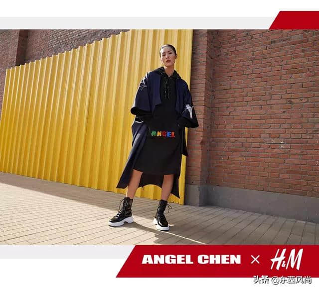ANGEL CHEN x H&amp;M合作系列来啦，刘雯、张艺兴示范早秋穿搭，种草