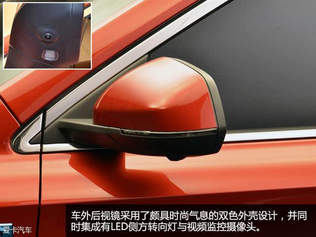 别开生面的互联网SUV 实拍上汽荣威RX5