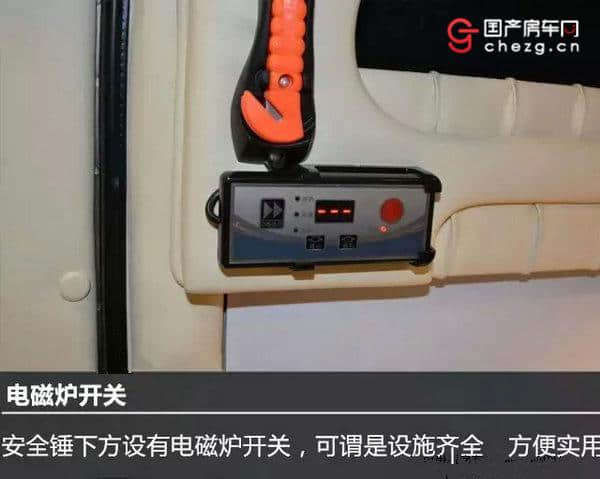 媒体看车：30万买房不如买顺旅大通V80旅居车