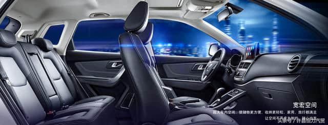 奔腾X40，一款社交智能汽车，最低售价6.68万元