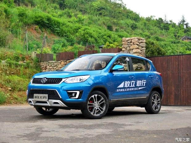 月入3000都能买的小型SUV 北汽绅宝X35即将上市