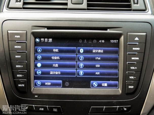 绅宝X65/奔腾X80/H6 评三款中国品牌SUV