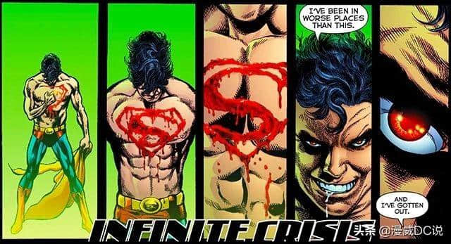 命途多舛！饱受DC编剧摧残的漫画人物——至尊小超人