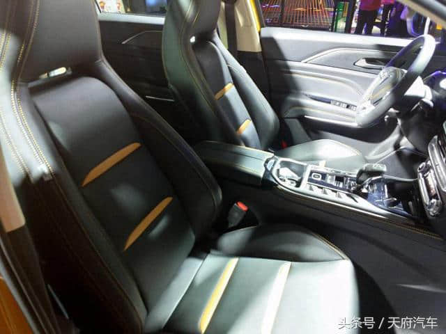 一汽奔腾宣布换标 并首发预售全新SUV奔腾T77