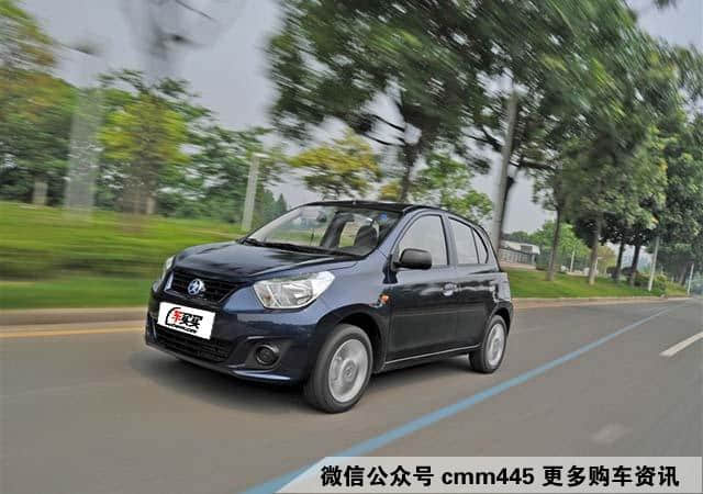 5万以下中国品牌小型车 想说爱你不容易