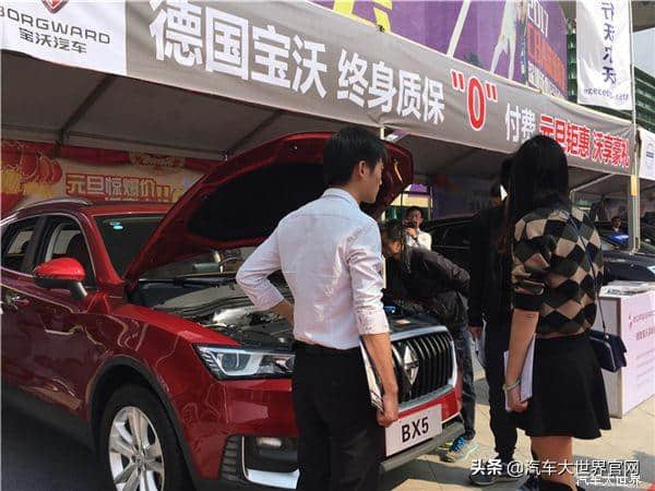 2019深圳（五一）国际汽车展即将扬帆起航