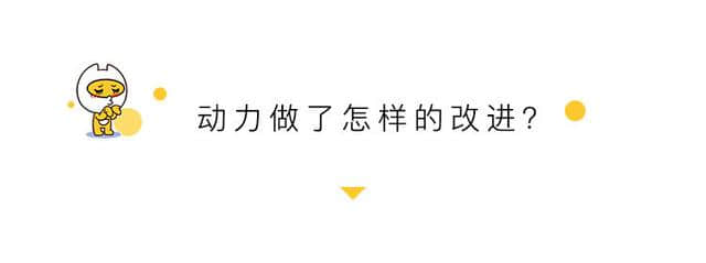 10万小型SUV新选择 2019款奔腾X40静态解析