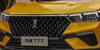 春节前上市的全新SUV，一汽奔腾T77是男人梦想