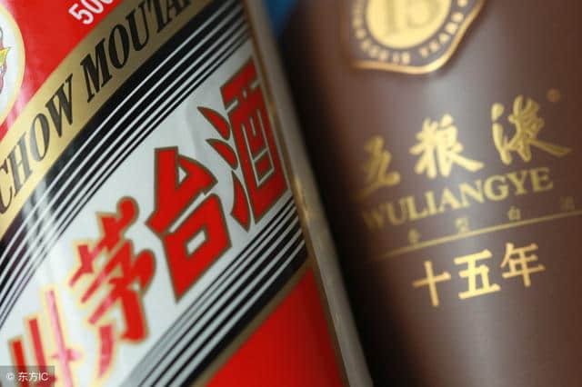 同为世界名酒为何伏特加成为国际酒、而中国白酒只属于中国！