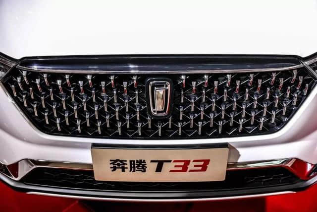 小型SUV奔腾T33售价6.98万起，值得买吗，哪个配置划算？