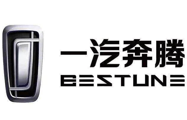 一汽奔腾终于再接再厉！全新车型命名T33，8月上市，爆款又稳了？