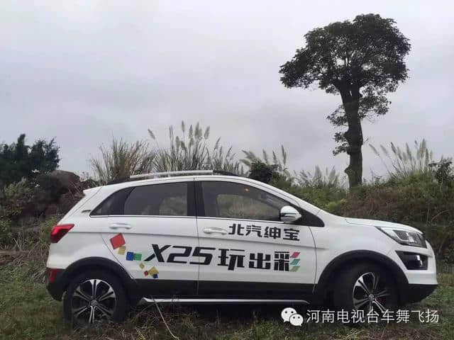 玩出彩 夜倾城——北汽绅宝X25玩转南海之滨