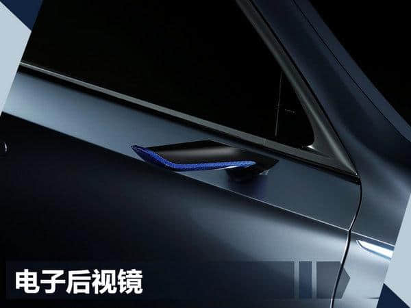 雷克萨斯LS plus概念车正式发布 配激光大灯