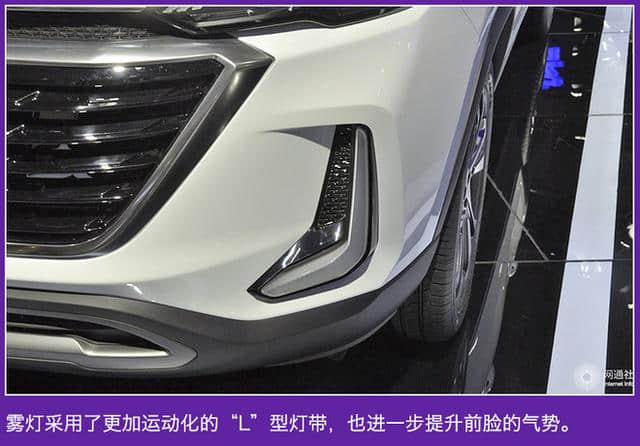 全系搭载1.5T发动机 上海车展实拍北京绅宝智达
