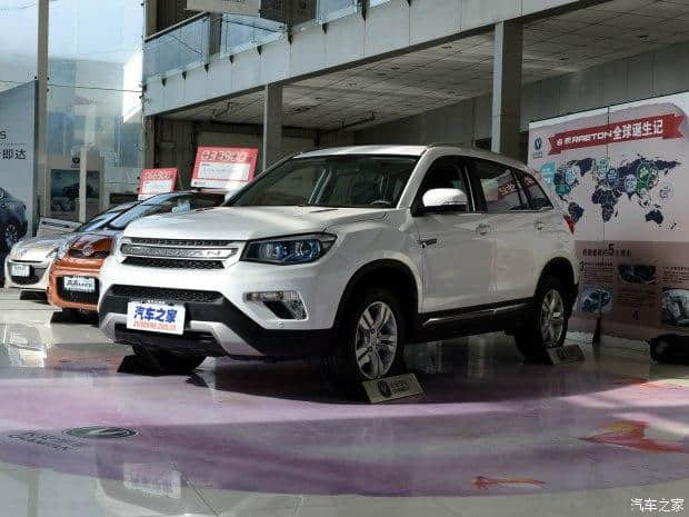 奔腾X80降1万 中国品牌紧凑SUV降价排行