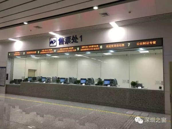 深圳福田高铁站高清图攻略 8分钟从福田到深圳北