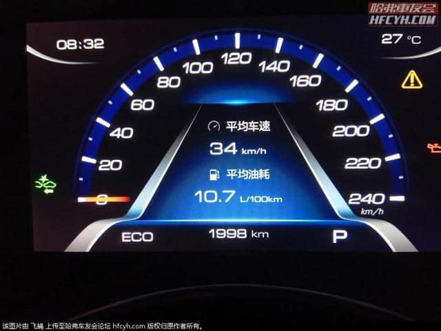 最新款哈弗H9汽油版高功率，2000公里城市体验报告！