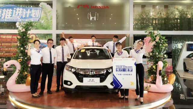喜讯！广汽本田荣获2019年J.D.Power SSI主流车细分市场销售满意度第一名