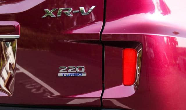 没白等！东风本田新款XR-V上市，配最强1.5T，售价12.79-17.59万