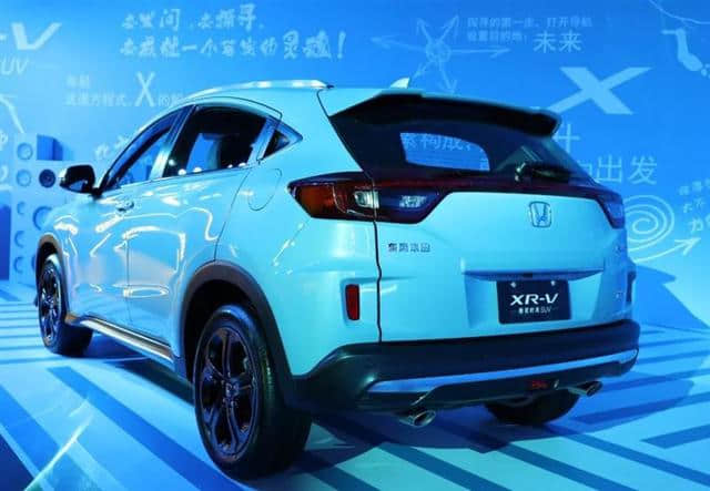 东风本田新“神车”XR-V“换芯”上市 12.79万起售