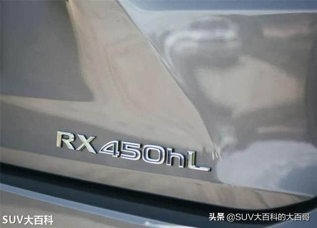 车长达5米，7座版的雷克萨斯RX要来了，最高售价或达85万元