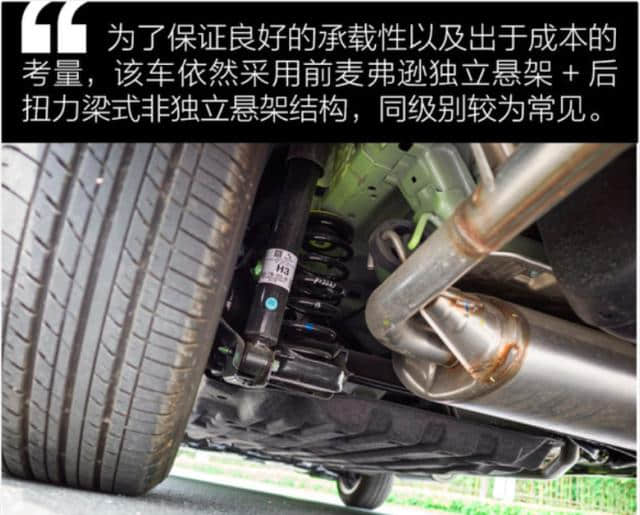 2019款东风本田XR-V，即将上市，动力储备更充足，驾驶质感更好