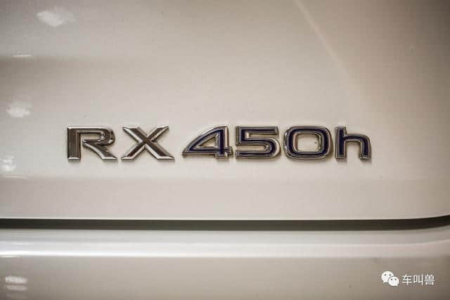 车叫兽试驾雷克萨斯RX 450h I 丰田混动到底有多好？