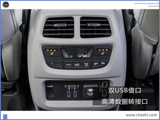 本田新款“大号”CR-V实拍曝光！或将国产开售，尺寸超丰田汉兰达